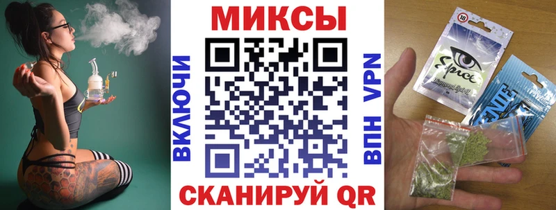Бутират BDO Кондопога