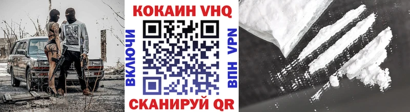 COCAIN Боливия  Кондопога 