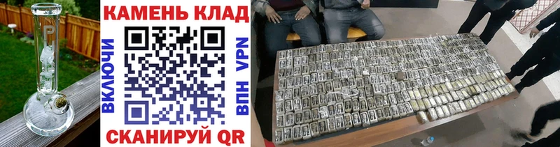 ГАШ 40% ТГК  дарнет шоп  Кондопога 