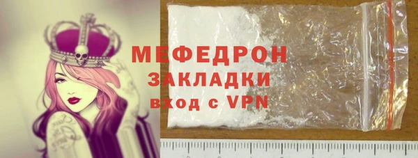apvp Остров