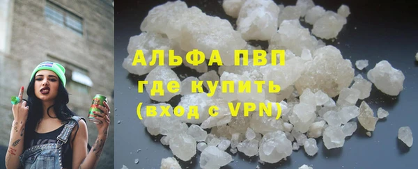 apvp Остров
