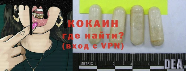 apvp Остров