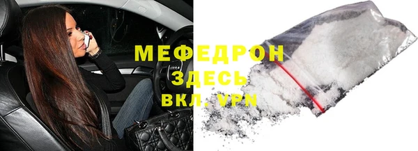 apvp Остров