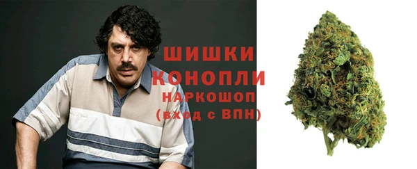 дистиллят марихуана Осташков