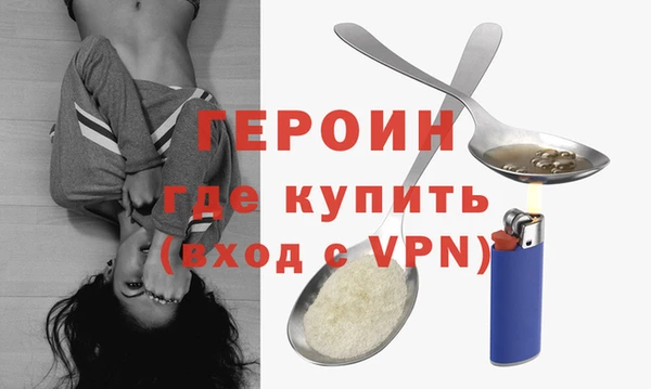 дистиллят марихуана Осташков