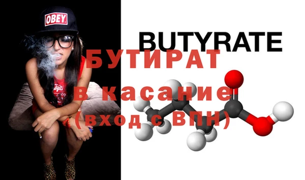 apvp Остров