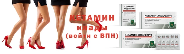 дистиллят марихуана Осташков