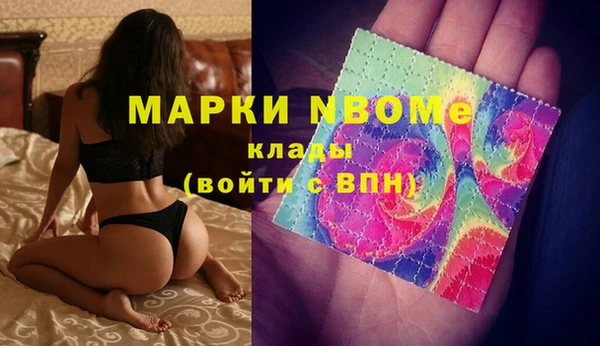 прущие крисы Няндома