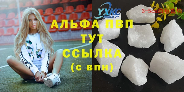 apvp Остров