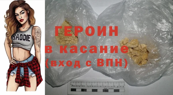 apvp Остров