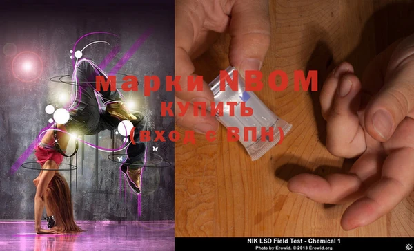 дистиллят марихуана Осташков