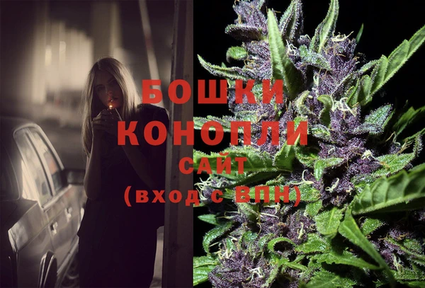 дистиллят марихуана Осташков