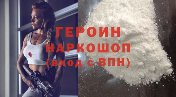 сатива Киреевск