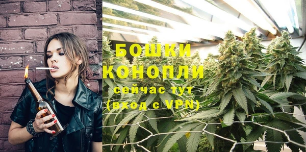 дистиллят марихуана Осташков