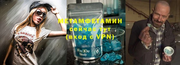 дистиллят марихуана Осташков