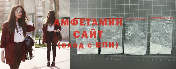 дистиллят марихуана Осташков
