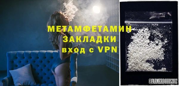 дистиллят марихуана Осташков