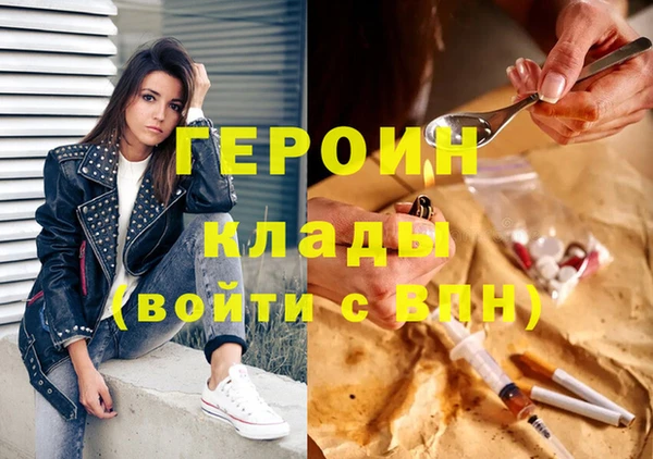 кокаин колумбия Киренск