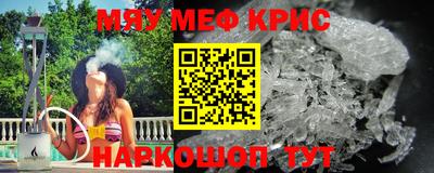 марки lsd Ливны