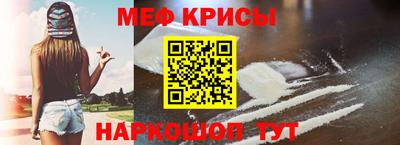 прущий лед Ликино-Дулёво
