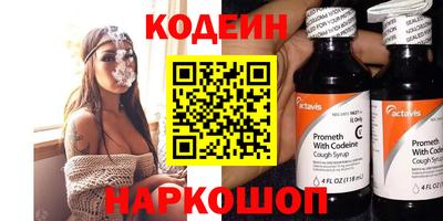 прущий лед Ликино-Дулёво