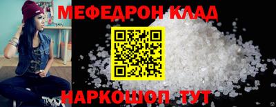 марки lsd Ливны
