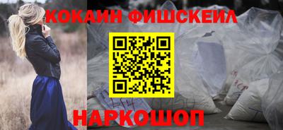 прущий лед Ликино-Дулёво
