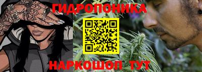 прущий лед Ликино-Дулёво