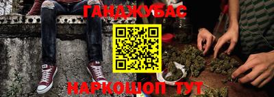 прущий лед Ликино-Дулёво