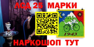 мет Абакан