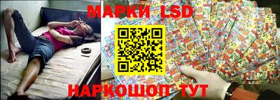 прущий лед Ликино-Дулёво