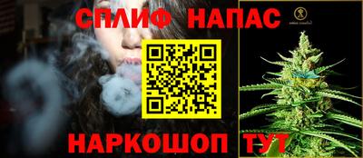 мескалин Лесосибирск