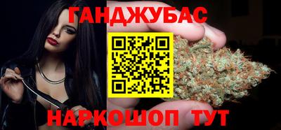 марки lsd Ливны