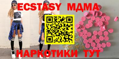a pvp Абинск