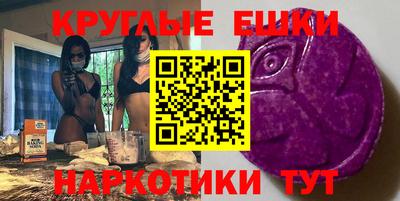 марки lsd Ливны