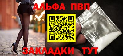 прущий лед Ликино-Дулёво