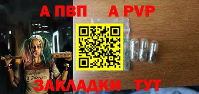 прущий лед Ликино-Дулёво
