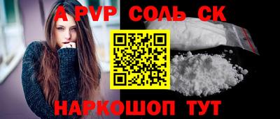 прущий лед Ликино-Дулёво