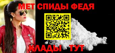марки lsd Ливны
