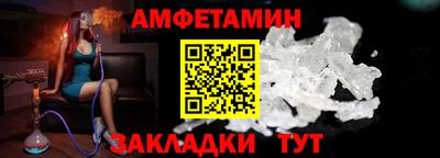 прущий лед Ликино-Дулёво