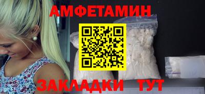 прущий лед Ликино-Дулёво