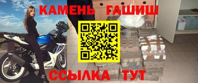 прущий лед Ликино-Дулёво