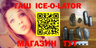 прущий лед Ликино-Дулёво