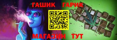 марки lsd Ливны