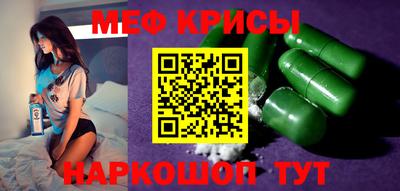 каннабис Азнакаево