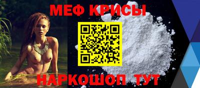 прущий лед Ликино-Дулёво