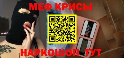 прущий лед Ликино-Дулёво