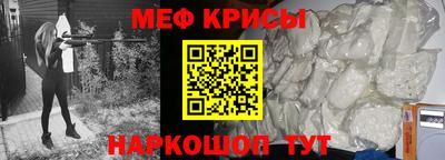 прущий лед Ликино-Дулёво