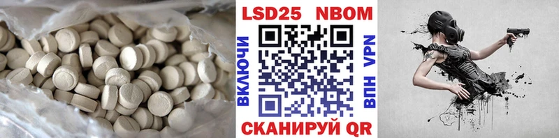 ЛСД экстази ecstasy Кондопога