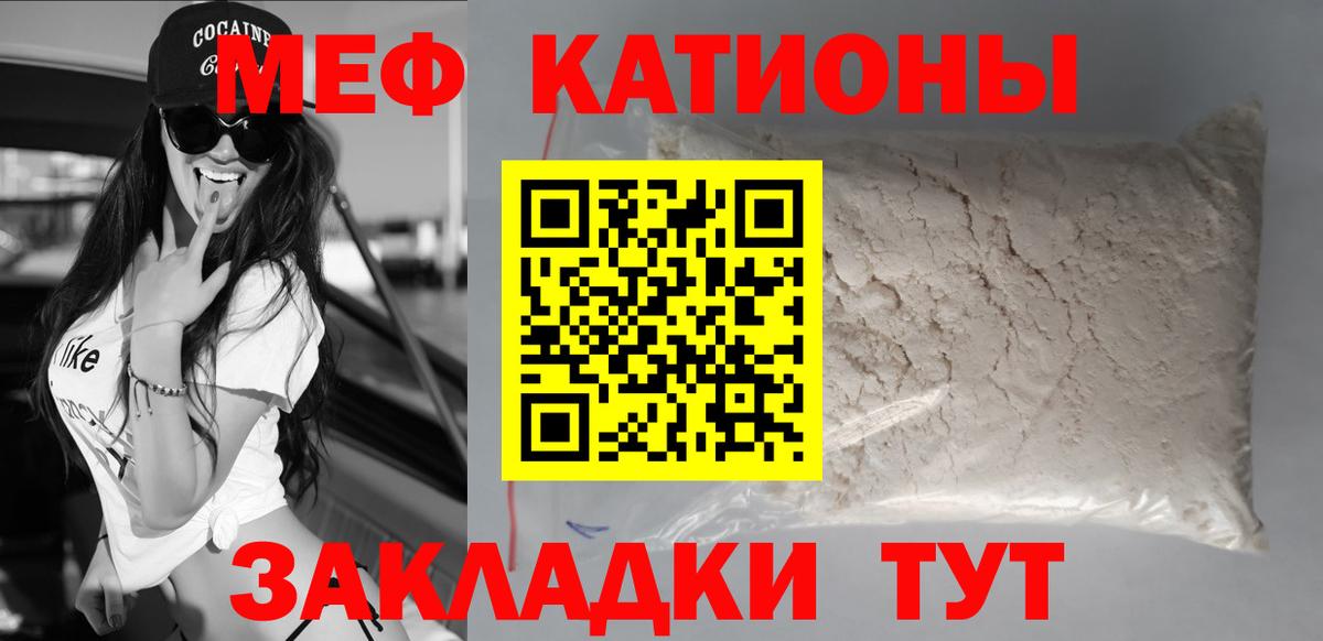 Гашиш Кондопога